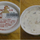 Illustration for article titled Ice Cream Can Get Bizarre in Japan